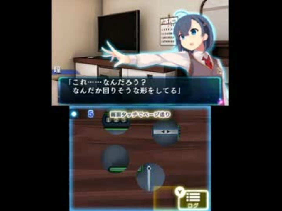 人気の 超科学脱出ストーリー 絶海の豪華客船 動画 17本 ニコニコ動画