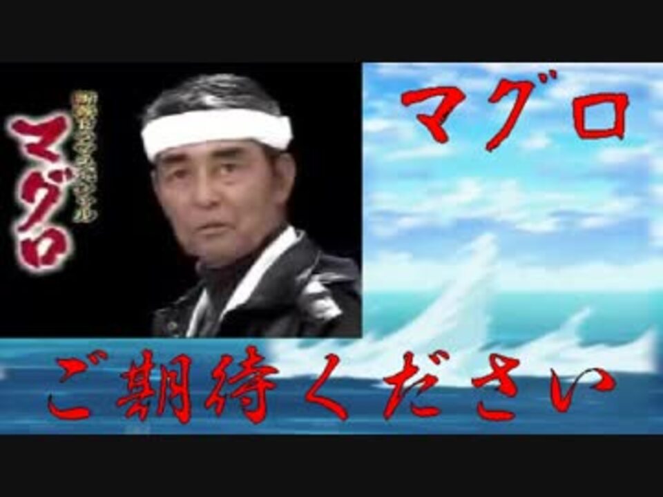 艦これクソコラグランプリ適当まとめ その2 ニコニコ動画