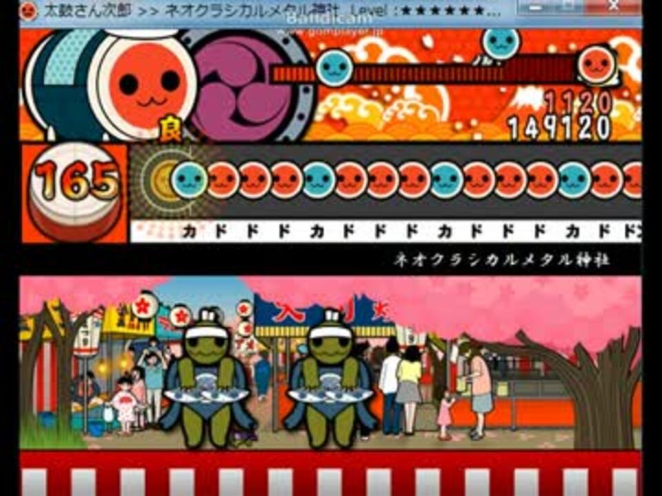 ネオクラシカルメタル神社 Tja ニコニコ動画