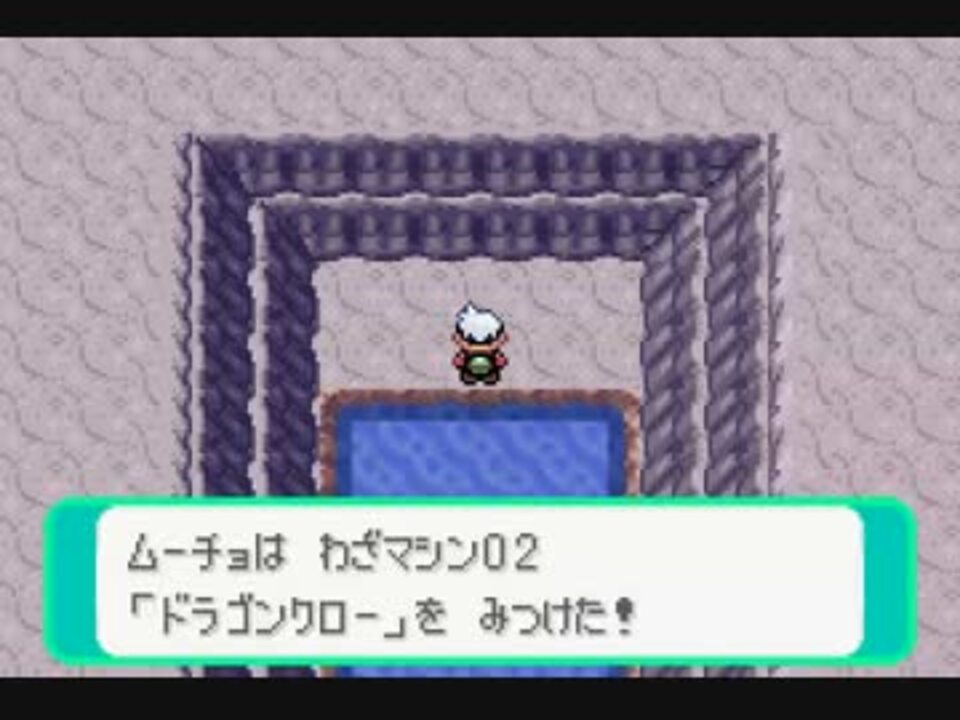 実況 ポケモンエメラルドを喋りきる初プレイ 128 流星の滝編2 ニコニコ動画