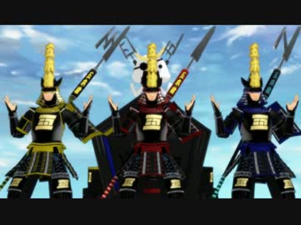 人気の 五本槍 戦国basara 動画 23本 ニコニコ動画