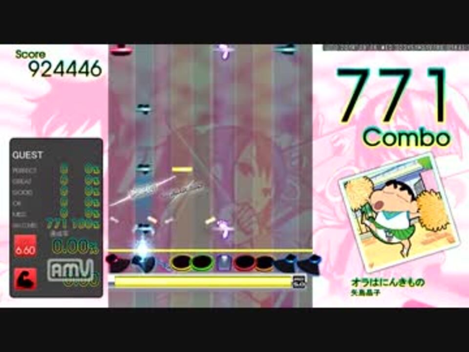 [DTX]オラはにんきもの / 矢島晶子 - ニコニコ動画
