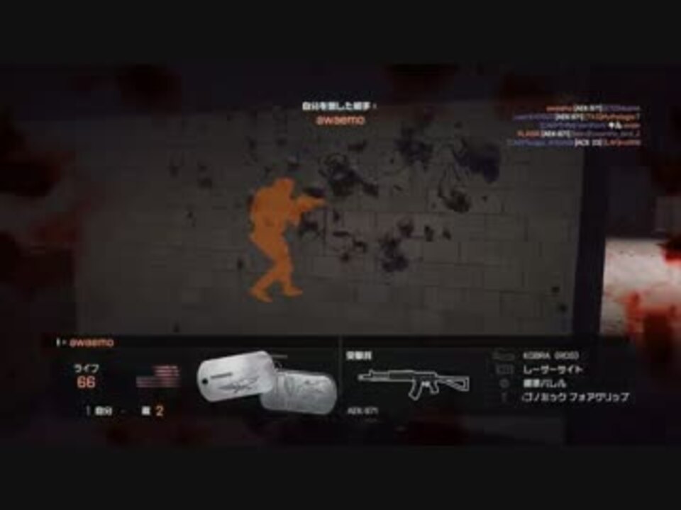 人気の Bf4 動画 14 635本 27 ニコニコ動画