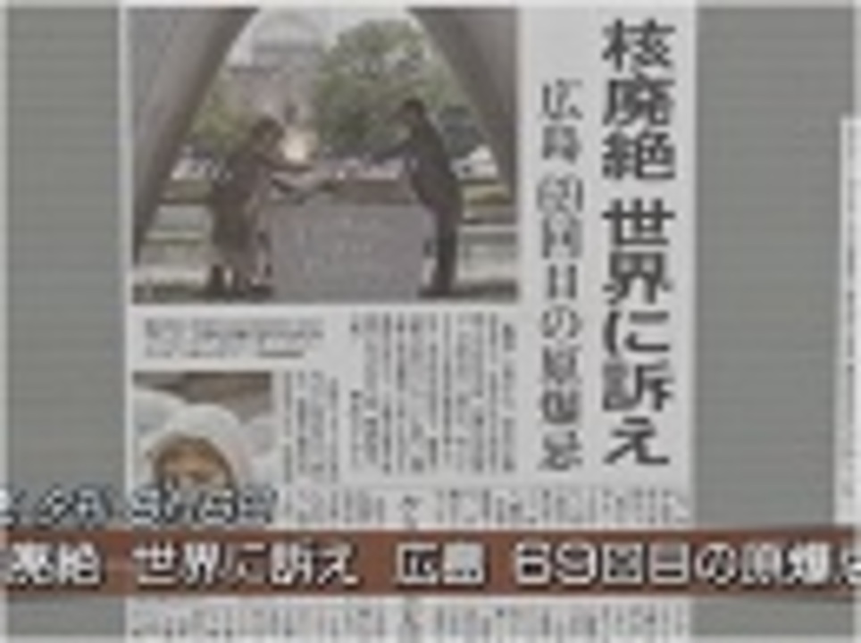 人気の 木下康司 動画 98本 ニコニコ動画