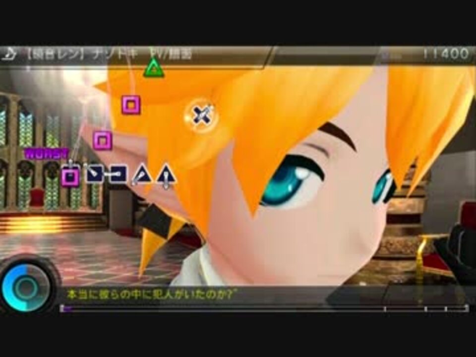 人気の Vocaloid ナゾトキ 動画 26本 ニコニコ動画