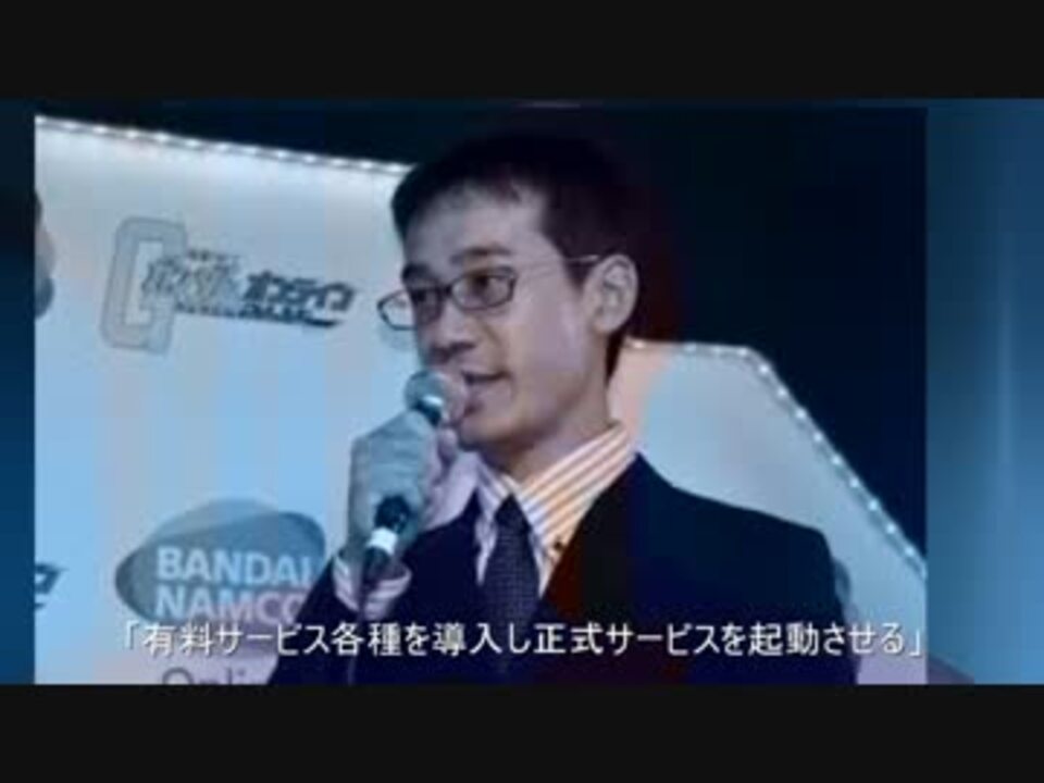 やりました やったんですよ必死に その結果がこれなんですよ Mad ニコニコ動画