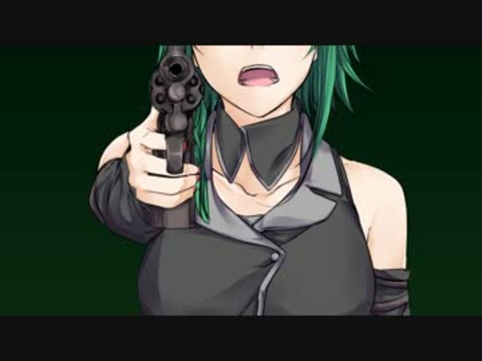 【GUMI】ネメシスの銃口【オリジナル】