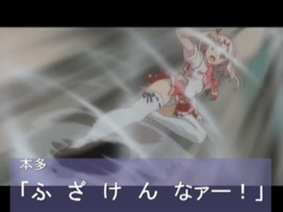 人気の 夢使い 動画 38本 ニコニコ動画