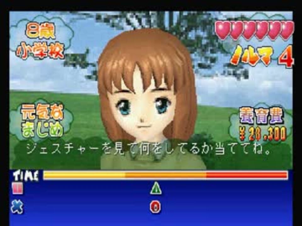 人気の わからん さっぱり わからん 動画 5本 ニコニコ動画