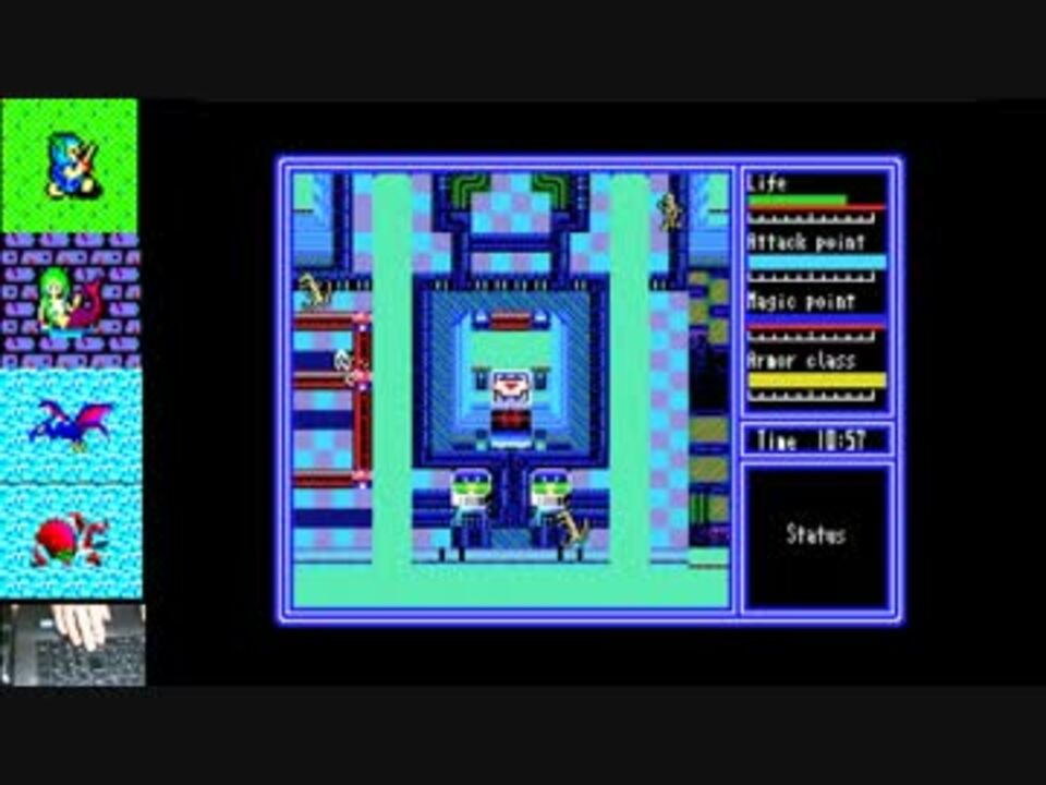 MSX版「ハイドライド3」感動のエンディング！1／2 - ニコニコ動画