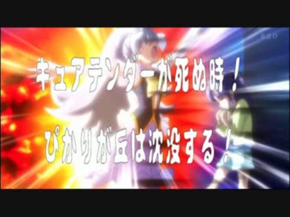 人気の ウルトラマンレオ 動画 710本 ニコニコ動画