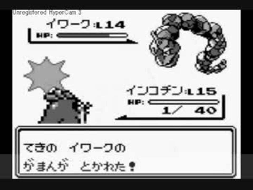 人気の ポケモン 歌ってみた 動画 1 119本 13 ニコニコ動画