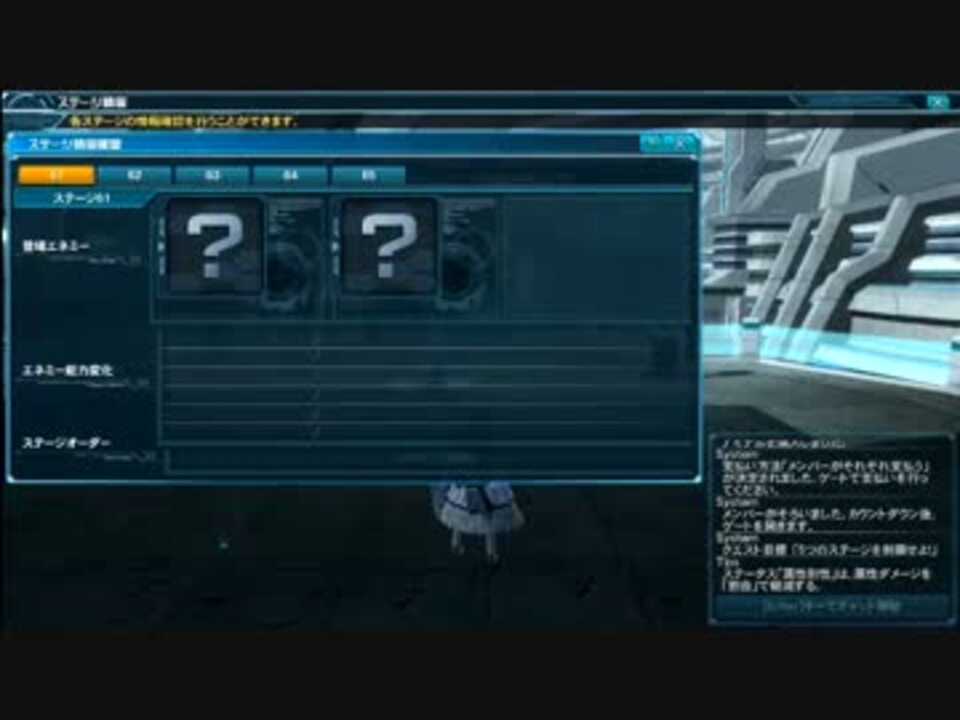人気の エクストリームクエスト 動画 87本 3 ニコニコ動画