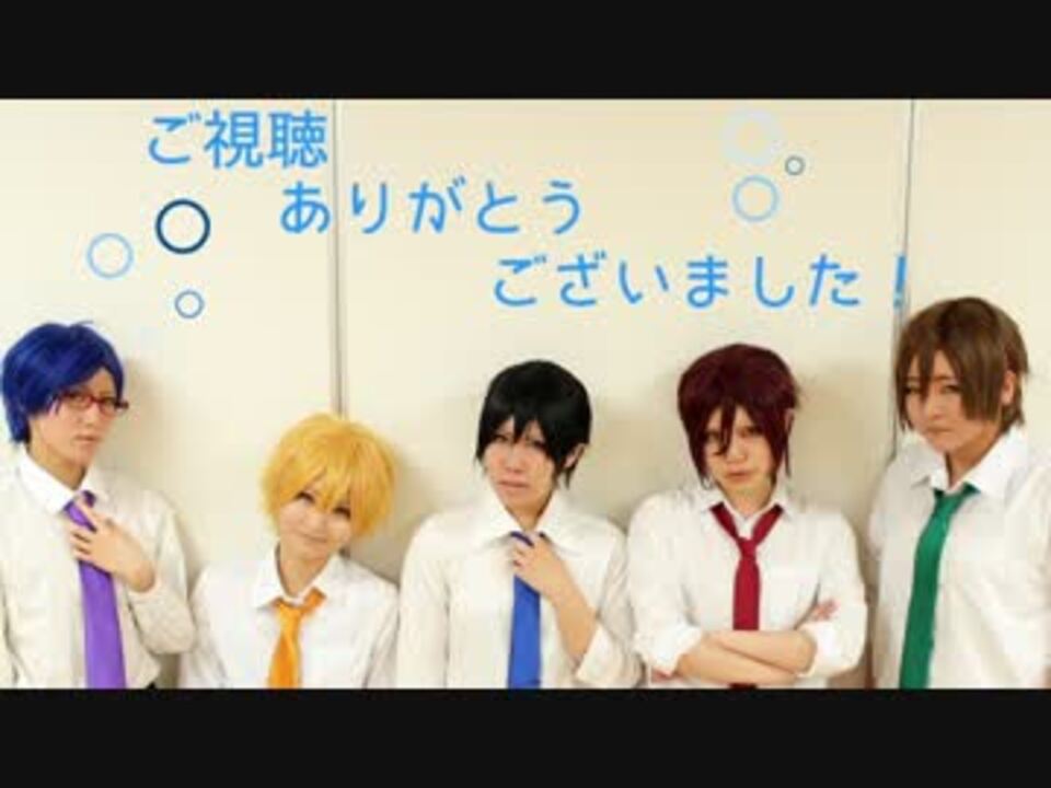 【Free!】LOVEドッきゅん 踊ってみた【あんこら】 ニコニコ