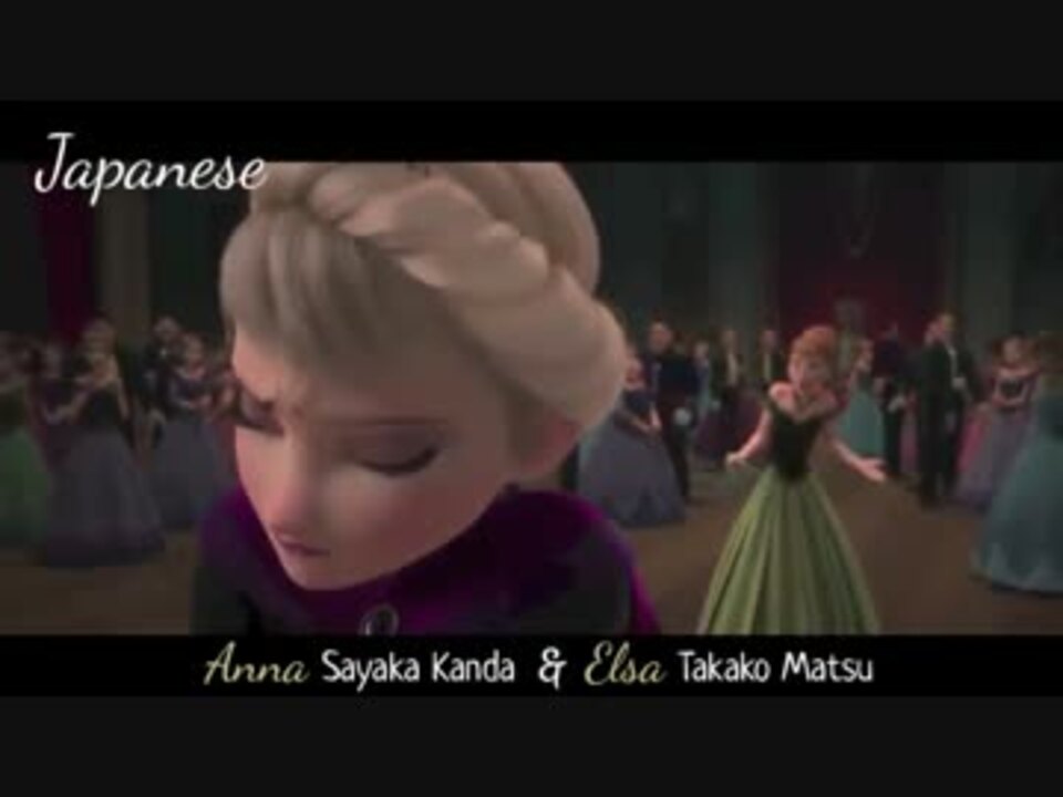 アナと雪の女王 パーティー後 43ヵ国語 44ver ニコニコ動画