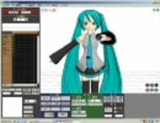 3モデル配布｜スキスキ絶頂症｜MMD/UTAUカバー｜PRISM(玖婥えりん/音暖 