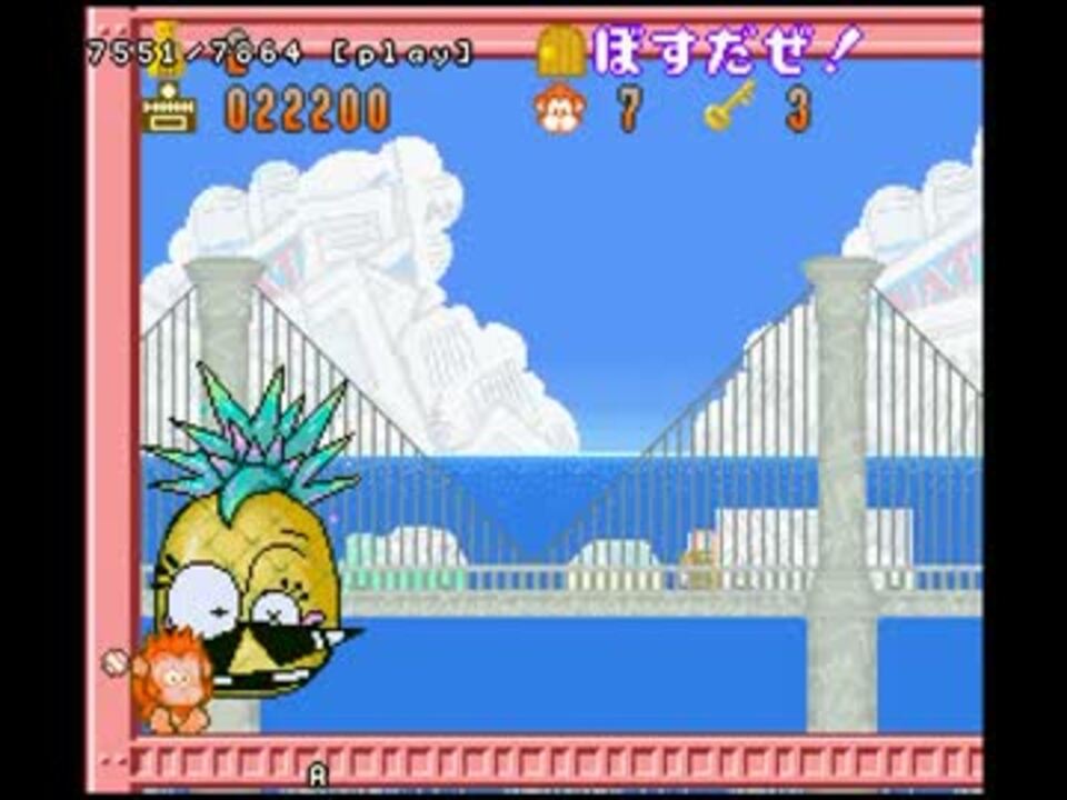 反省ザルジローくんの大冒険2面 RTAルート ラフT/A/S - ニコニコ動画