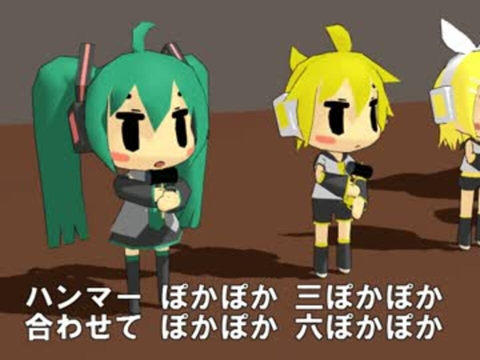 人気の ドリフの早口ことば 動画 22本 ニコニコ動画