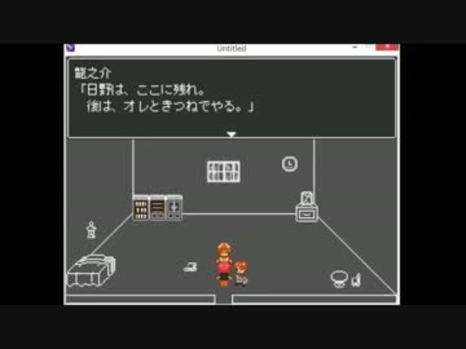 人気の ゲーム ずっと俺のターン 動画 809本 24 ニコニコ動画