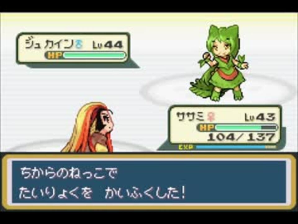 萌えもんlcを実況してみるぜ その１９ ニコニコ動画