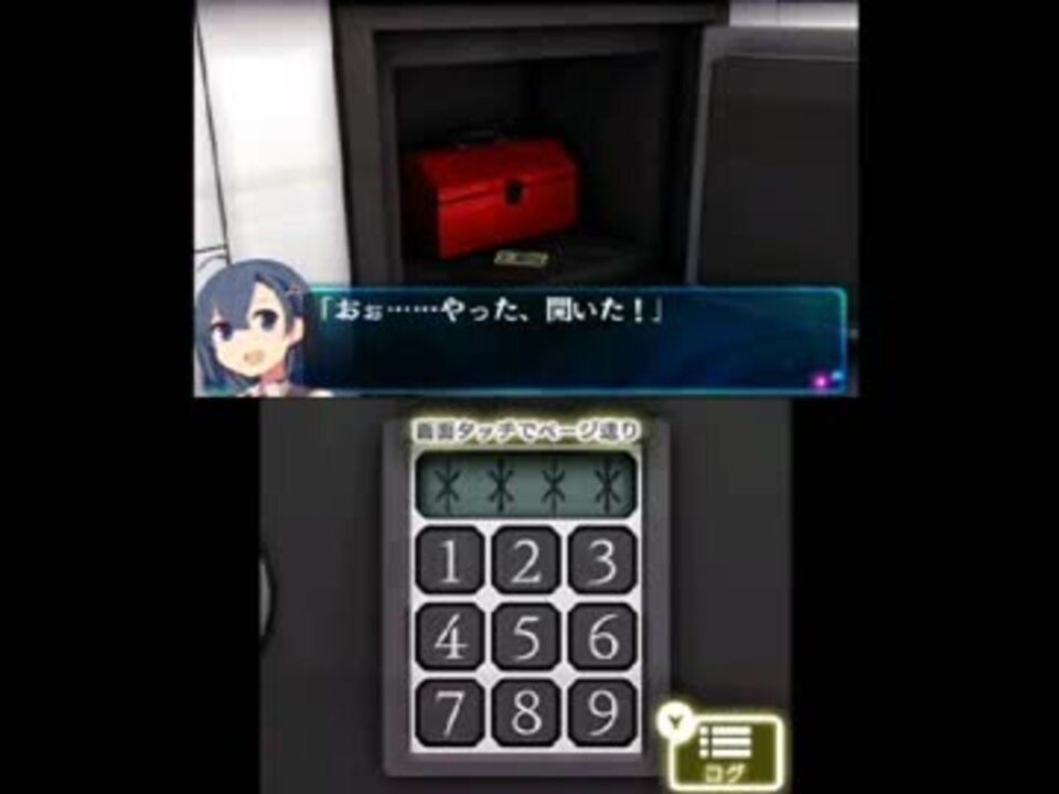 人気の 超科学脱出ストーリー 絶海の豪華客船 動画 17本 ニコニコ動画