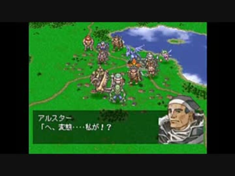 実況 ブリガンダイングランドエディション Part5 Psプラス第52弾 ニコニコ動画