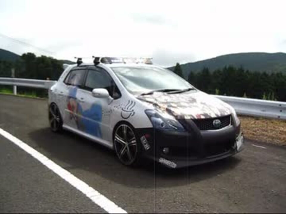 T Iyoが粗悪にしてしまったブレイドマスターの痛車追悼動画 愛車紹介 ニコニコ動画