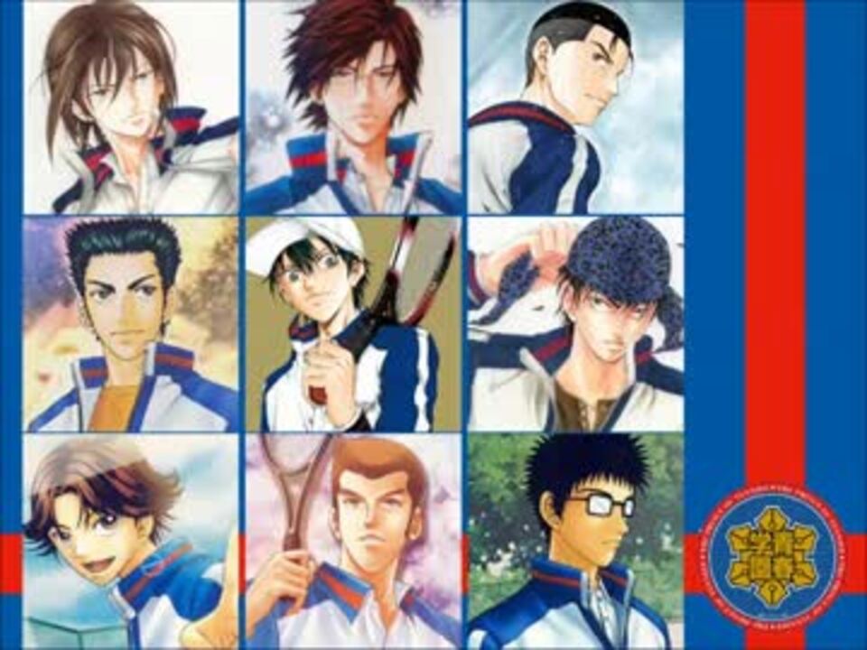 テニプリ Tricolore をパート分けしてみた 青学 ニコニコ動画