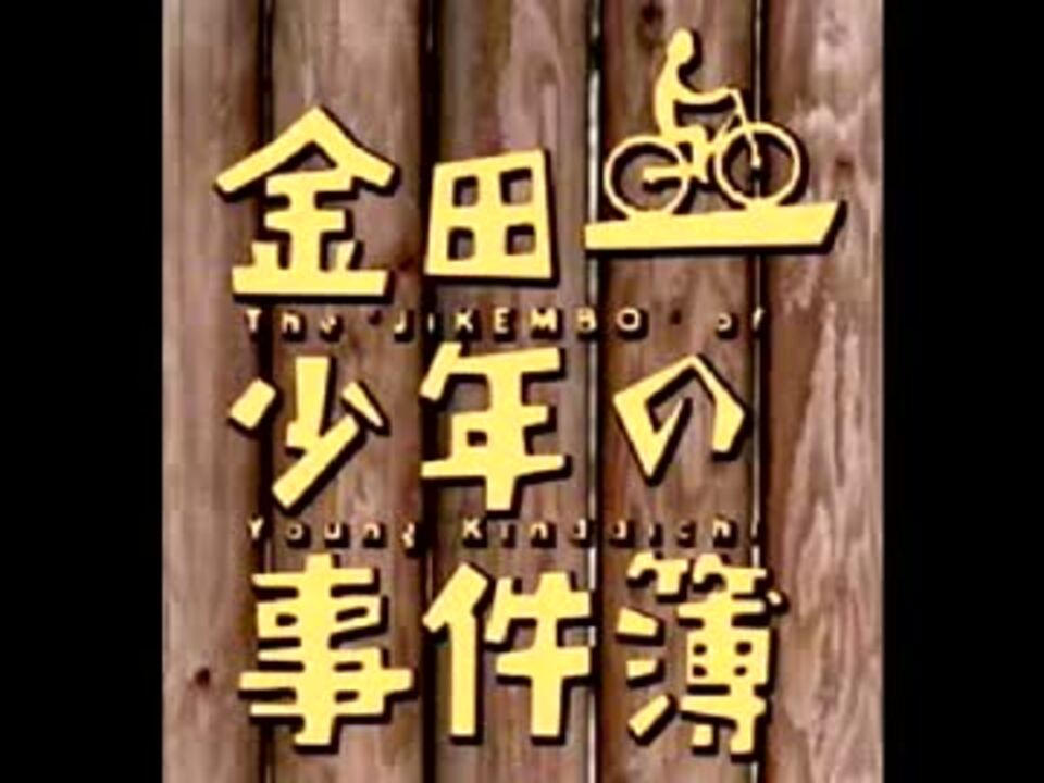 人気の 堂本剛 動画 303本 ニコニコ動画