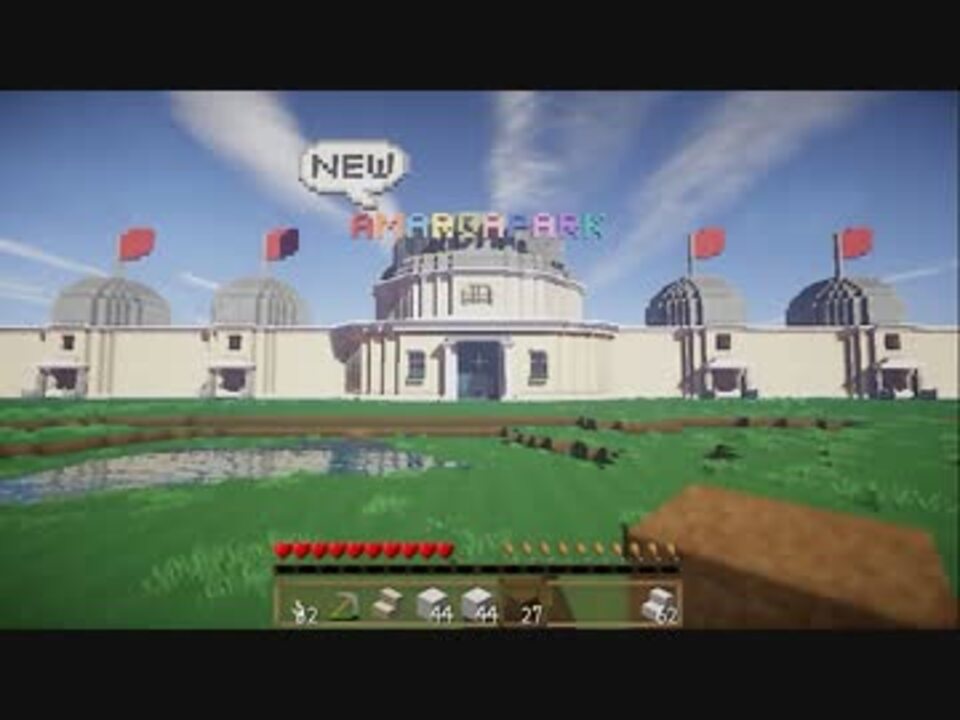 人気の Ugocraft 動画 103本 ニコニコ動画