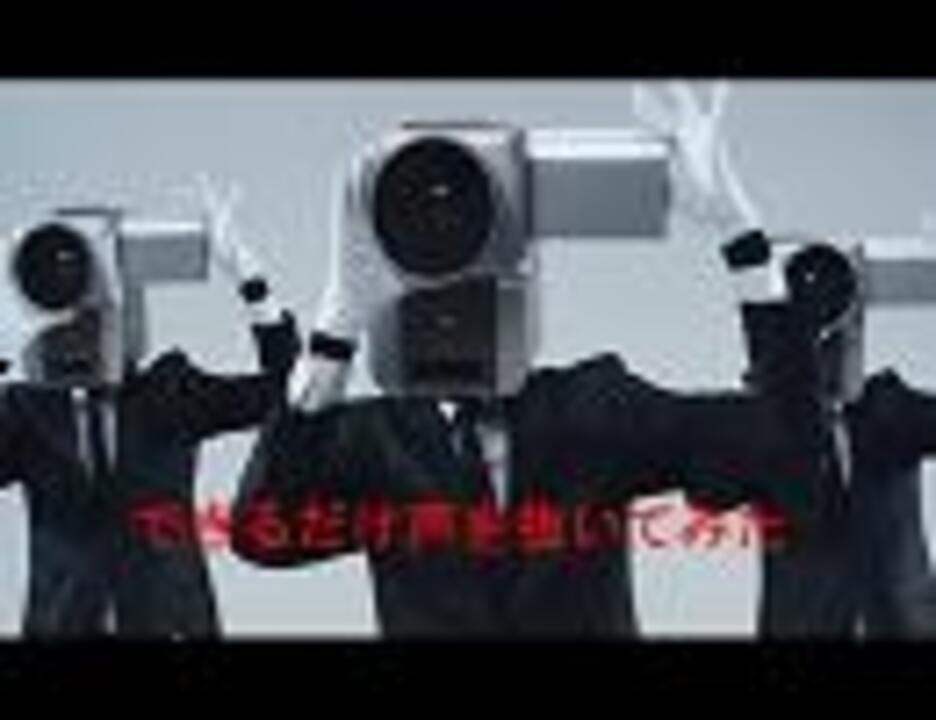 できるだけ声を抜いてみた 映画泥棒 12 キャンペーンcm Bgm ニコニコ動画