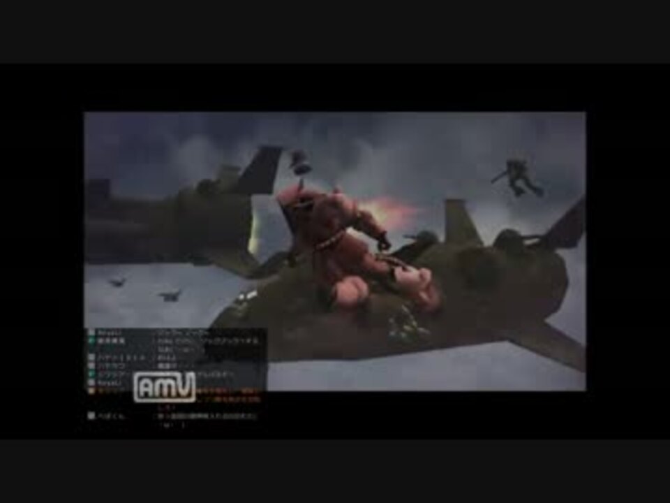 人気の 例のアレ ガンダムオンライン 動画 341本 2 ニコニコ動画