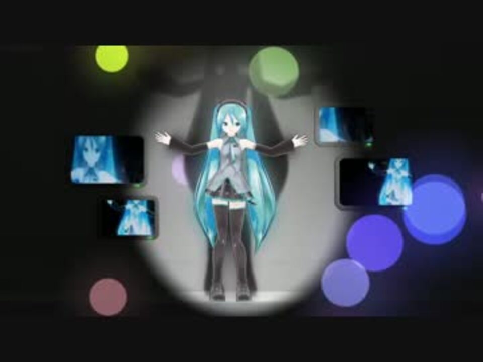 ハコビジョン Tell Your World Lat式 投影用映像 ニコニコ動画