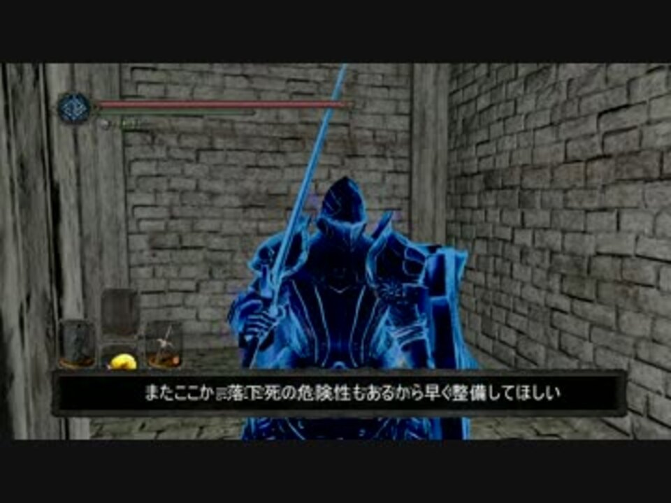 王国の忠臣 ハイデの騎士が守護者ランク２を目指すpart 栄誉の大盾 ニコニコ動画