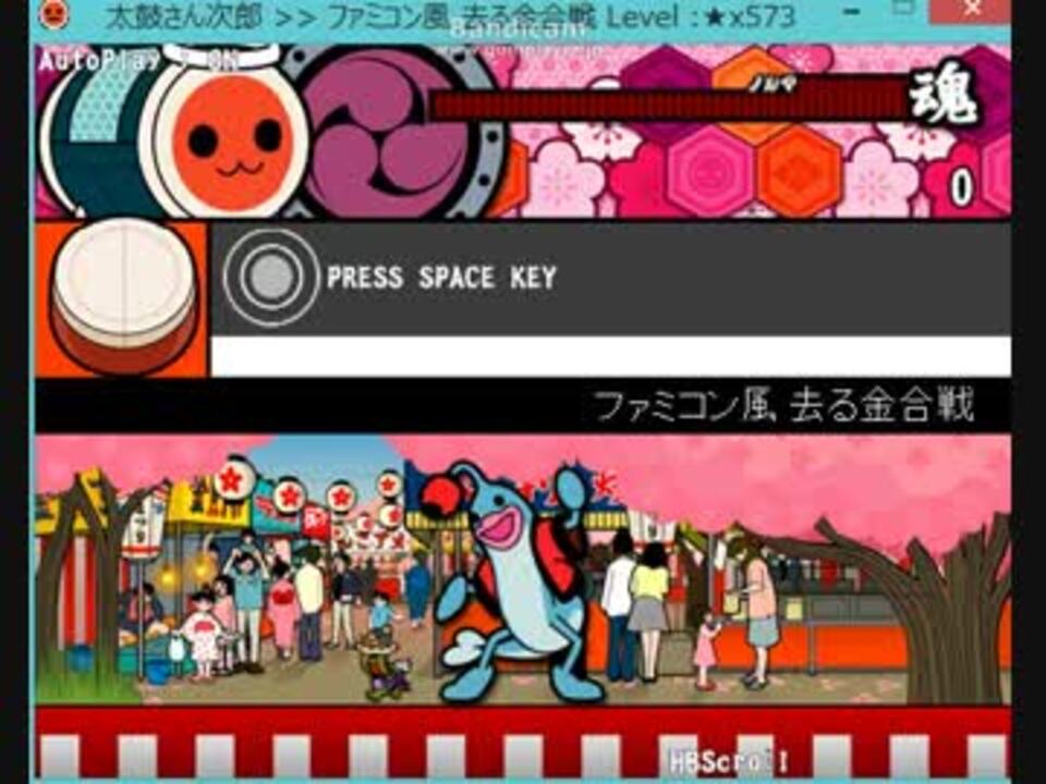 人気の 去る金合戦 動画 26本 ニコニコ動画