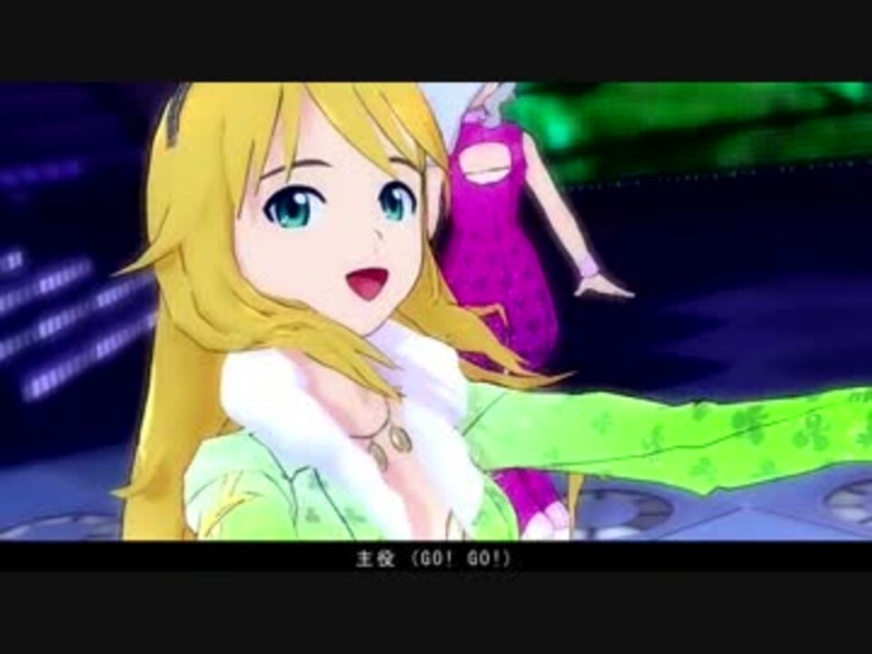 S4uエディテッドpv 待ち受けプリンス 美希 貴音 千早 低負荷版 ニコニコ動画