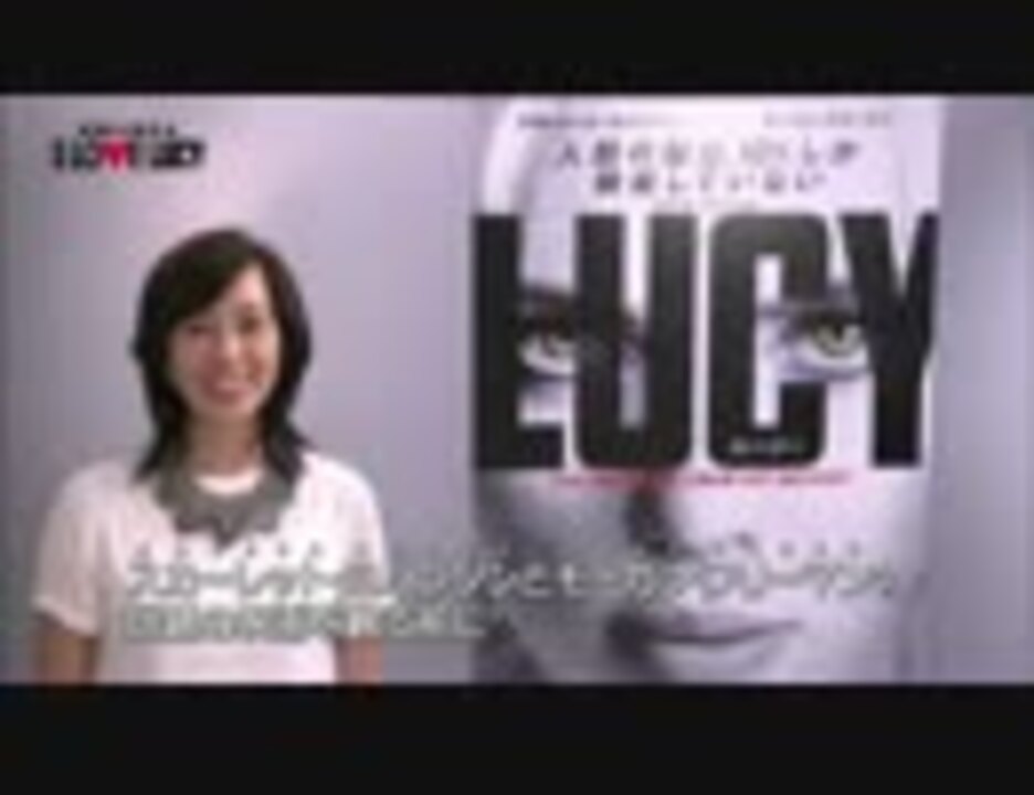 人気の Lucy 動画 405本 ニコニコ動画