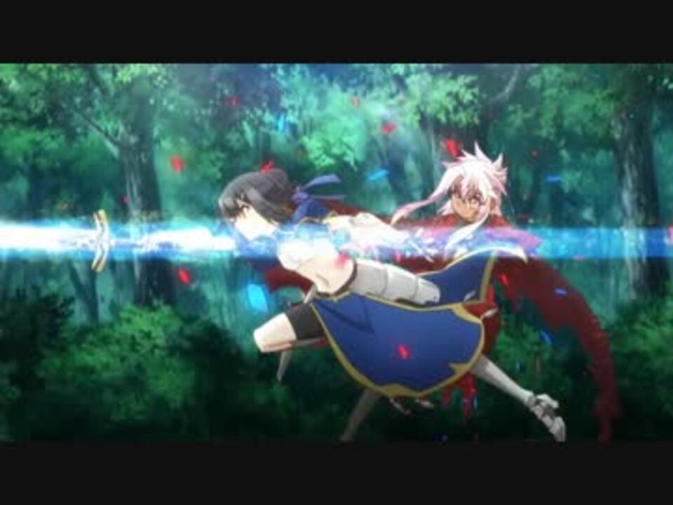 最高画質 プリズマ イリヤ ツヴァイ 美遊セイバー Vs クロエ 6話 ニコニコ動画