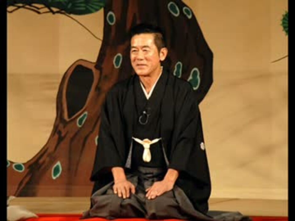 落語 死神 六代目三遊亭圓楽 ニコニコ動画