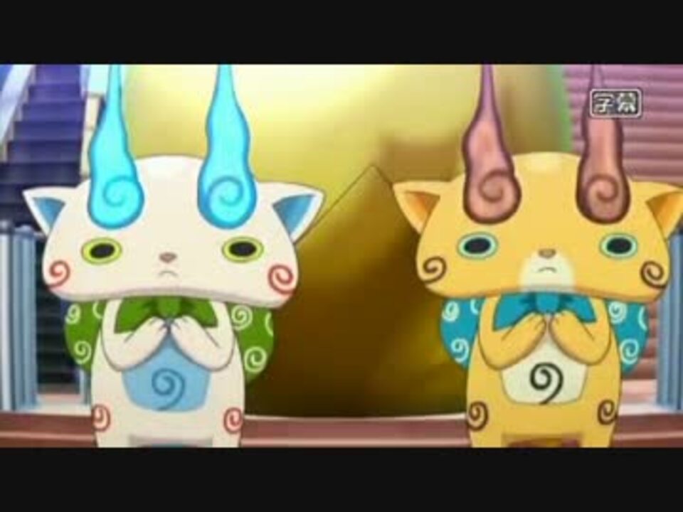 人気の コマじろう 動画 32本 ニコニコ動画