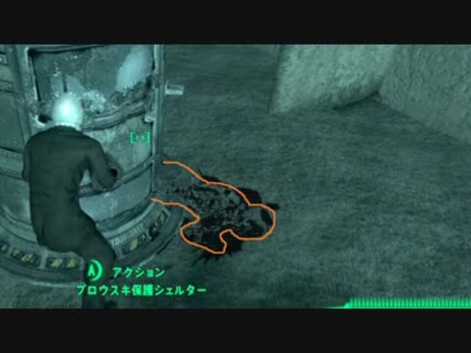 人気の Fallout3 動画 8 252本 49 ニコニコ動画