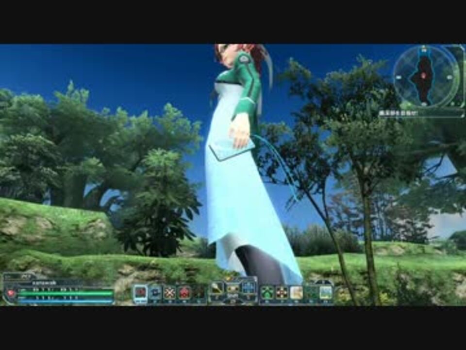 Pso2 武器迷彩 携帯端末型cad の見た目とギミック ニコニコ動画