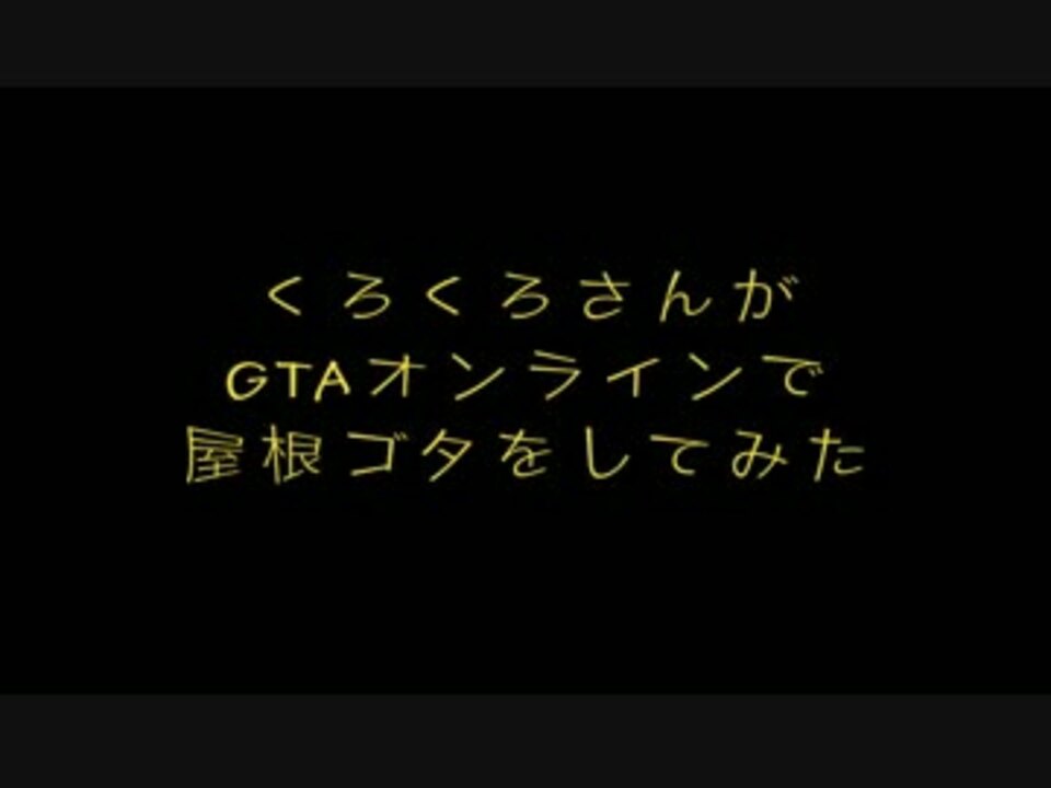 人気の まみたそ 生放送主 動画 本 3 ニコニコ動画