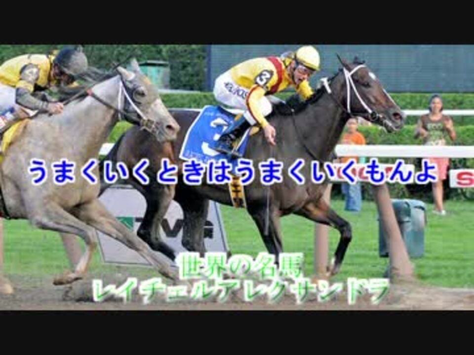 トップコレクション ジーワンジョッキー4 08 攻略