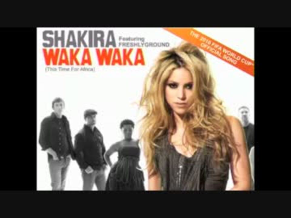 人気の ｓｈａｋｉｒａ 動画 137本 3 ニコニコ動画