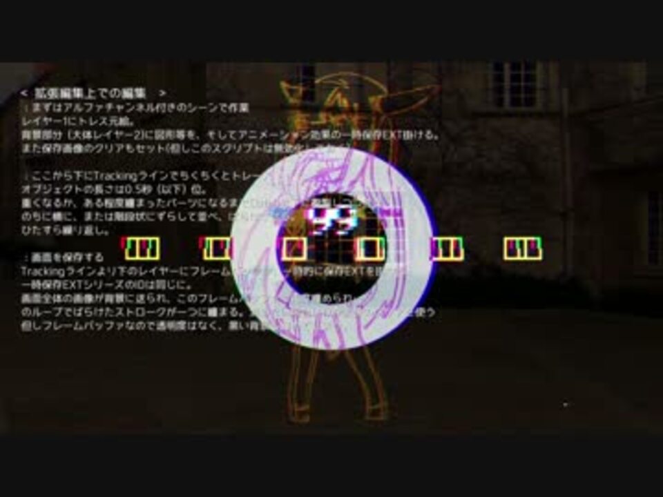 Aviutl制作物 93さんの公開マイリスト ニコニコ