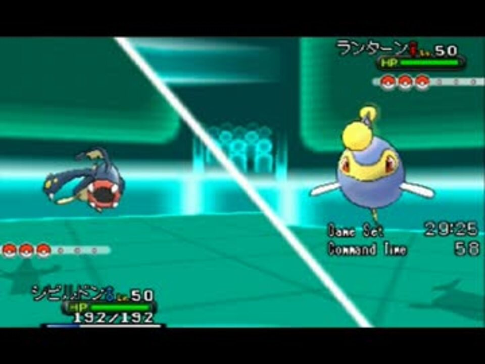 ポケモンxy シビルドンと一緒にシングルレート第19回 マイナー勢 ニコニコ動画