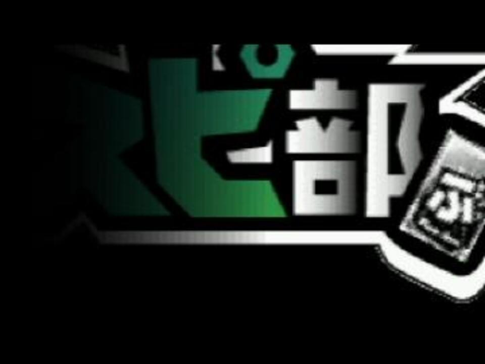 人気の ﾊﾞトルスピリッツ 動画 4 066本 46 ニコニコ動画