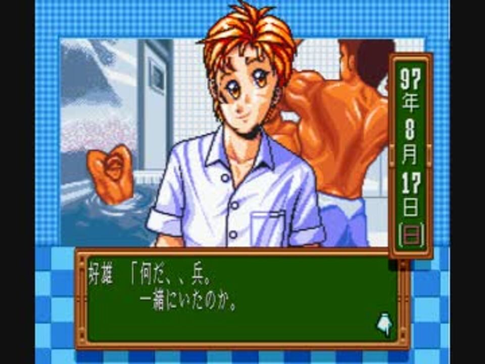 人気の ホホッモモ 動画 6本 ニコニコ動画