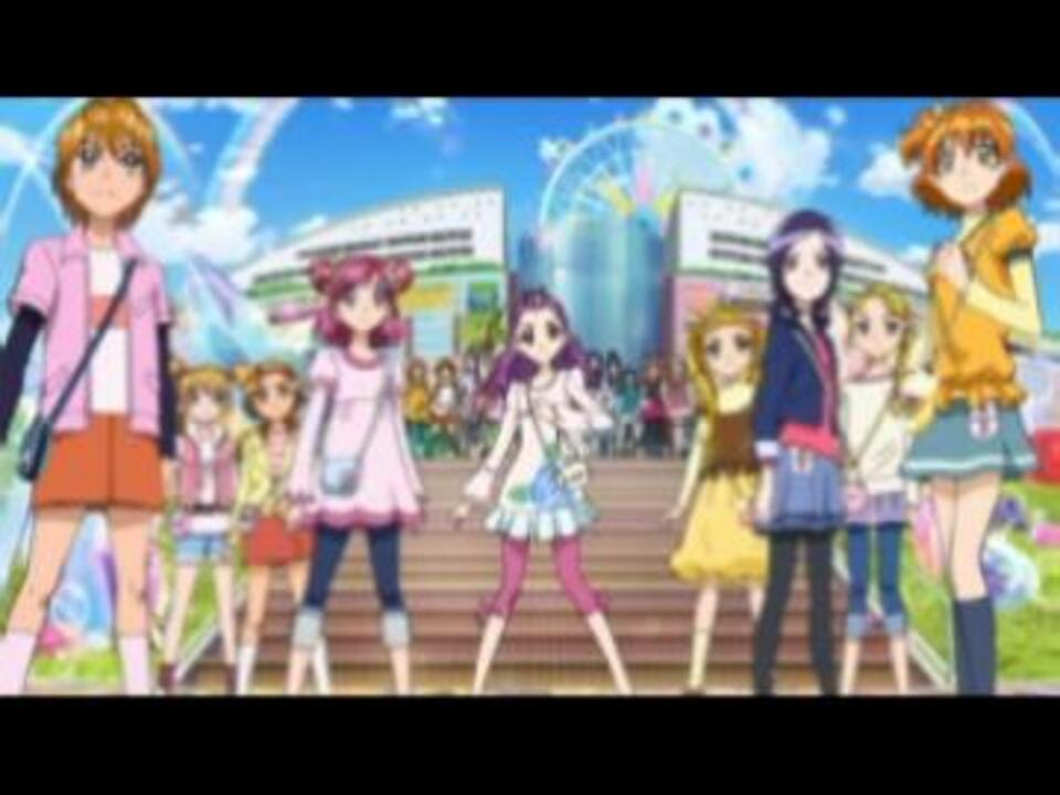 Mad プリキュアオールスターズdx3 Unchain World ニコニコ動画